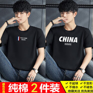 迪貝狼純棉短袖t恤男裝夏季半袖體恤夏天棉半截袖圓領(lǐng)男生t血t恤青少年大碼T恤 THE黑+CH黑 XL   建議135-150斤