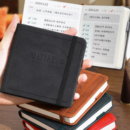 法拉蒙 每日計劃本隨身便攜口袋本方形筆記本本子時(shí)間管理自律打卡日程計劃本工作學(xué)習記事本 黑色【皮面綁帶款】