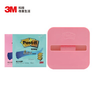 3M 報(bào)事貼 2本裝 便條紙/便利貼/便簽紙/便簽本 抽取式套裝OL1000-PI （含粉色底座）
