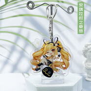 屋妙羽二一再手機繩王者農藥動(dòng)漫學(xué)生書(shū)包掛件鑰匙扣情六一兒童節日禮物 安琪拉時(shí)之奇旅