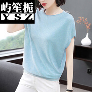 時(shí)尚巧減的針織衫2020夏季新款冰絲針織衫寬松蝙蝠衫短袖大馬碼女裝套頭薄款亮絲上衣 天藍色 XL
