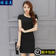 雅若美韓版小西裝女職業(yè)裝連衣裙套裝修身前臺美容師工作服小外套 黑色連衣裙(單件) 4XL(建議140-150斤)