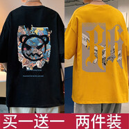 DCOUD【兩件裝】短袖T恤男夏季潮牌寬松打底衫學生休閑印花半袖t恤衫 CP黑色+RH黃色 XL