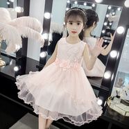 卡兔藍(lán)貓女童夏裝連衣裙2022新款6兒童5洋氣8女孩網(wǎng)紅公主裙子燕尾紗裙7歲618禮物 粉紅色 150