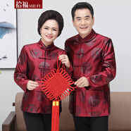 拾福中老年唐裝男裝喜慶唐裝外套情侶老人過壽生日服裝婚禮中式春秋款 福喜酒紅上衣 2XL (女110-125斤）