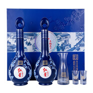 紅星【酒廠直發(fā)】紅星二鍋頭 藍(lán)花十五禮盒500毫升*2 帶酒具 52度 500mL 2瓶