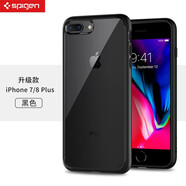 SPIGEN 保險(xiǎn)杠手機(jī)殼硅膠透明保護(hù)套輕薄新款適用于蘋果iPhone8/7/7Plus 5.5英寸透明酷黑色