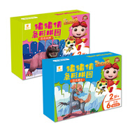 豬豬俠條形拼圖 上集（恐龍戰(zhàn)神，恐龍勇士 套裝全2冊(cè)） 豬豬俠 豬豬俠打卡