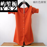 簡(jiǎn)約休閑的針織衫斷碼春秋女士開衫薄款純色長(zhǎng)袖毛衣大嗎碼短款仿羊毛外套 桔紅色(圓) L 105-115斤