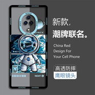 小寸心 vivonex3手機殼 vivonex3s保護套全包防摔新款潮牌透明天使眼卡通宇航員彩繪軟殼 vivoNex3/S【流光宇航員】