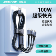 机乐堂（JOYROOM） 3 in 1 USB Cable Super Fast Charging 100W三合一数据线充电线 一拖三快充线USB-A to L+C+M 100W