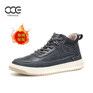 CCE加絨馬丁靴男英倫風(fēng)保暖短靴子中高幫板鞋時尚潮流男靴2017 黑色(加絨款) 42