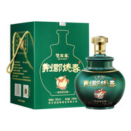 楚園春鳳凰壇裝白酒純糧食酒清香型湖北特產(chǎn)名酒宴席送禮佳品 50%vol 1500mL 1壇 單盒