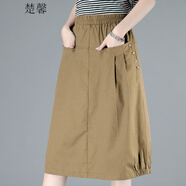 楚馨半身裙2025新款夏季女裝時(shí)尚氣質(zhì)顯瘦純棉女士高腰夏天A字裙子 卡其色 3XL (135-145斤)
