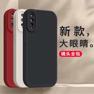 惠歡 適用于華為AQM一AL00手機殼新款硅膠保護套全包鏡頭防摔商務(wù)風(fēng)軟殼磨砂手感男女款純白高級外殼 華為AQM一AL00 【經(jīng)典黑】 AQM一AL00新升級全包鏡頭親膚磨砂硅膠軟殼