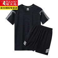 啄木鳥(niǎo)（TUCANO）冰絲速干短袖短褲套裝男運動(dòng)球服夏季圓領(lǐng)休閑T恤男士2023新款薄 2206黑色 尺碼比其他款大一點(diǎn) M 80-100斤