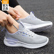 361°運動鞋女 夏季女鞋網(wǎng)面鞋透氣跑步鞋軟底跑鞋361度官方旗艦店鞋子 太空灰/瑪瑙紫2215F 35