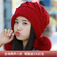 七襄帽子女冬天絞花兔毛女式韓版潮毛線(xiàn)帽秋冬季保暖針織帽