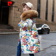 皮爾卡丹（pierre cardin）兒童羽絨服女童中長款2023新款中大童公主洋氣加厚童裝冬裝外套潮 白色配貉子毛 150cm