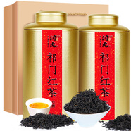 潤虎茶葉 祁門紅茶500g 罐裝自己喝送禮品袋禮盒裝