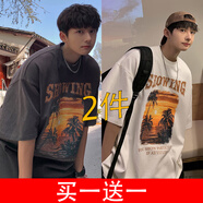 杜小閑 美式復古做舊落日印花短袖t恤男生夏季寬松半袖男青少年潮牌上衣 深灰色+白色 2XL