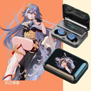 愛(ài)莉希雅耳機崩壞3周邊藍牙耳機人之律者次生銀翼希兒噬界之蛇 識之律者