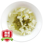 三父子飄雪2025年新茶四川峨眉山特級(jí)類珍茉莉花茶葉250g