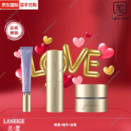 蘭芝（LANEIGE）致美緊顏煥采三重凝萃五件套套裝情人節禮物送老婆送愛(ài)人生日禮物 三件套眼霜+精華+面霜