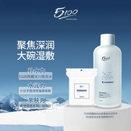 5100西藏極地冰泉水噴霧補(bǔ)水保濕舒緩柔膚水小分子爽膚水敏感肌男女 極地冰泉柔膚水500ml+濕敷棉50片
