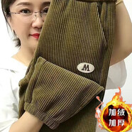 素沁仁加絨加厚燈芯絨休閑褲女2025秋冬女裝新款顯瘦哈倫寬松休閑運動(dòng)褲 加絨芥黃綠 L 建議100-110斤