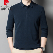 皮爾卡丹（pierre cardin）加絨長袖T恤男翻領(lǐng)含羊毛紫紅色體恤桑蠶絲簿絨丅中年春秋裝上衣 深藍(lán) M 165