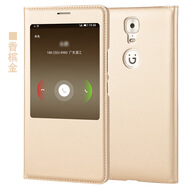 桐汝壁適用金立M5plus/m6/m6splus/m7地攤手機殼番禺跨境純色商務(wù)gionee 香檳金 金立m5plus