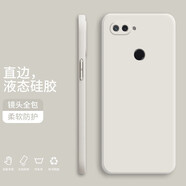 紀(jì)普 小米8手機(jī)殼 小米8se/探索版液態(tài)硅膠保護(hù)套青春版純色液態(tài)全包直邊防摔女男軟殼套 小米8青春版【象牙白】