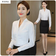 宇文喬治南航空姐制服 女職業(yè)裝 空乘面試 乘務員藝考 高鐵制服工服套裙 白色duan袖 XXXL