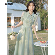 衣圖雅法式連衣裙女夏季新款2023裙子夏天學(xué)生高級感茶歇收腰顯瘦中長裙 綠色 均碼（可備注碼數(shù)）