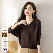 茲奈兒（ZINAIER）蝙蝠袖羊毛衫新款女士秋冬毛衣V領(lǐng)打底衫套頭長(cháng)袖上衣針織衫女裝 咖啡色 M