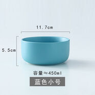 北歐創(chuàng)意陶瓷啞光湯碗沙拉碗 濃湯碗家用米飯碗法海缽餐具早餐碗 4.5寸碗-藍色