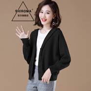 SHIROMA女裝針織衫女開衫短款年秋季新款時尚外搭蝙蝠毛衣外套春秋連帽女 黑色 M
