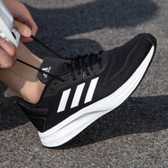 阿迪達斯 （adidas）男鞋跑步鞋2025年秋季椰子鞋阿爾法黑武士網(wǎng)面緩震耐磨休閑跑鞋 GW8336/黑白 44