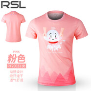新RSL亞獅龍羽毛球服速干運動球衣T恤親子情侶衫 RT20031女款 粉色 130