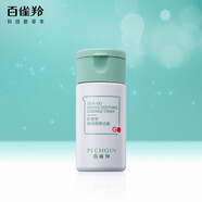 百雀羚 百雀羚舒潤液體潔面30ML