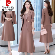 皮爾卡丹（pierre cardin）小西裝連衣裙套裝女2023春秋季韓版洋氣減齡顯瘦外套連衣裙兩件裝 咖啡色套裝裙 XXXL