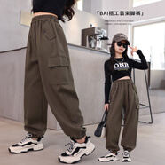 優(yōu)優(yōu)1點（Yoyo one）女童純棉褲子春秋款新款工裝運動褲中童女孩秋季衛(wèi)褲兒童秋裝長褲 軍咖色【純棉工裝褲-春秋款】 140cm(建議55-65斤）