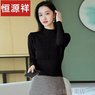 恒源祥羊毛衫女小個子短款毛衣女長袖加厚2023年秋冬保暖半高領針織衫 黑色 M