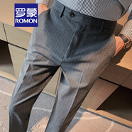 羅蒙（ROMON）條紋男士休閑西褲抗皺修身小腳九分西裝褲春秋新款商務(wù)免燙褲子男 淺灰色 31 【建議130斤以?xún)取?
                                         title=