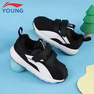 李寧童鞋男女小童運動(dòng)鞋兒童小阿甘春秋款低幫防滑耐磨透氣輕便休閑鞋 黑色/標準白48 30