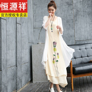 恒源祥民族風(fēng)棉麻套裝女2025夏季新款復古中國風(fēng)印花亞麻連衣裙兩件套潮 高檔女裝白色 高檔女裝3XL