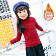 小熊精靈（xiaoxiongjingling）童裝女童毛衣春秋季寶寶3-15歲兒童打底衫小女孩子百搭針織衫外穿 酒紅加絨款 90碼(建議身高80厘米左右)