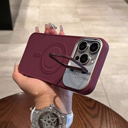 帕洛達(dá)閃電鏡頭支架適用iPhone16PROMAX手機(jī)殼蘋果15Pro磁吸防摔保護(hù)套 酒紅色 iPhone16pormax