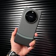 途兮凱夫拉碳纖維紋適用華為Mate60Pro+手機(jī)殼高級(jí)感夜光MATE60Pro簡(jiǎn)約男輕薄mate60大孔防摔保護(hù)套 【黑灰/碳纖維紋/夜光】 華為 Mate 70Pro